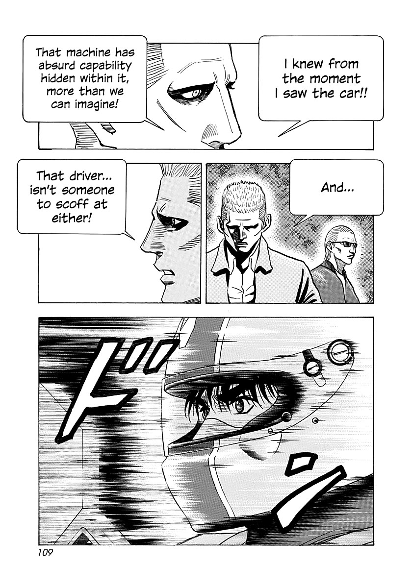 Countach Chapter 284 page 15 - Chapter 284: Battle with the Unknown