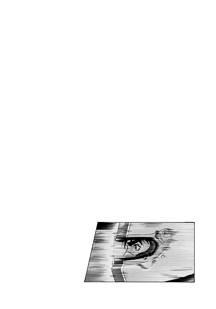 Countach Chapter 284 page 16 - Chapter 284: Battle with the Unknown
