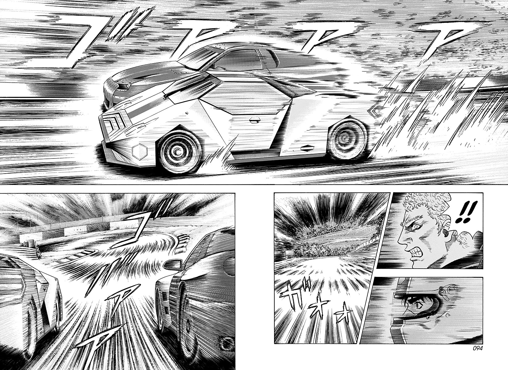 Countach Chapter 284 page 2 - Chapter 284: Battle with the Unknown