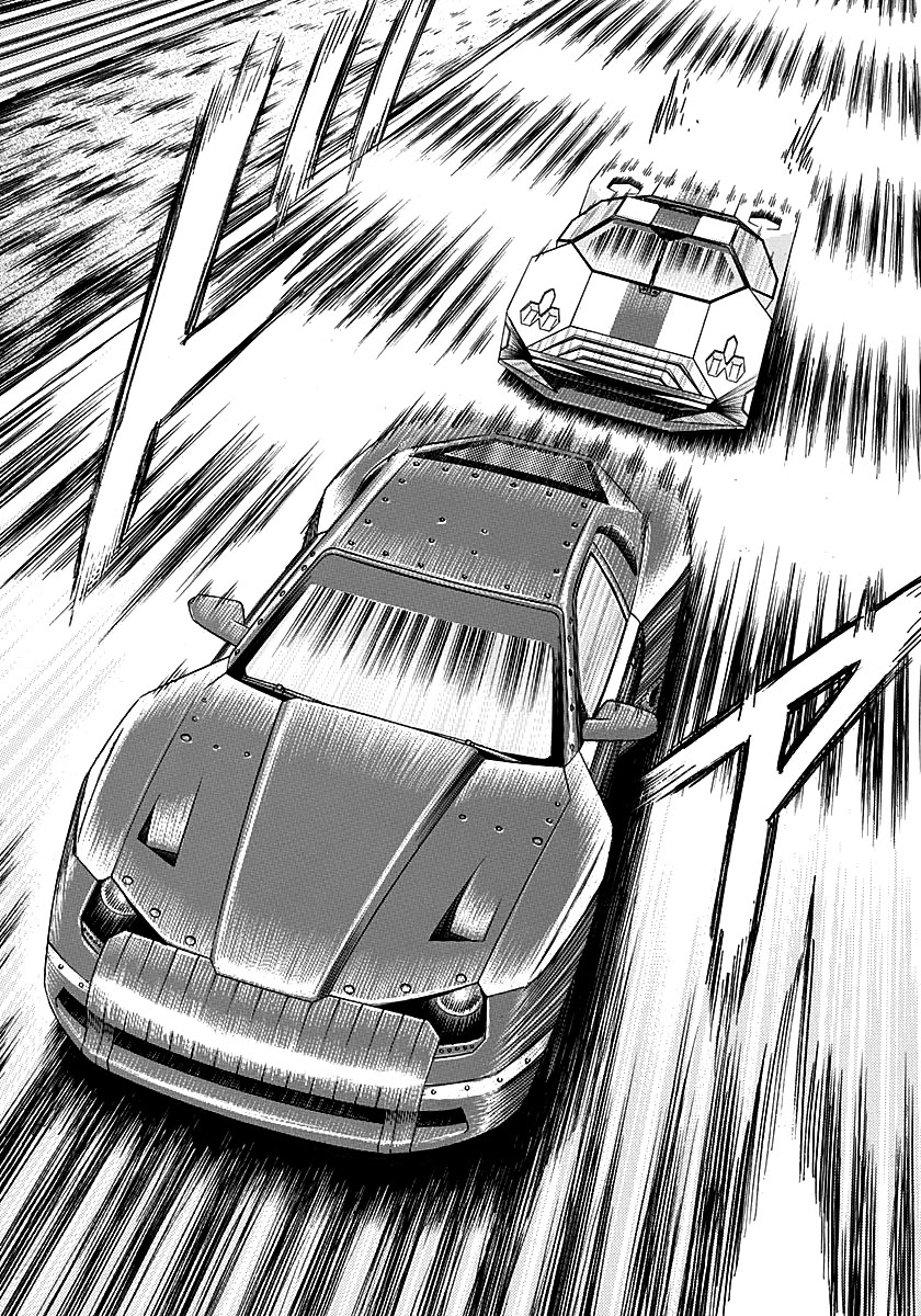 Countach Chapter 284 page 6 - Chapter 284: Battle with the Unknown