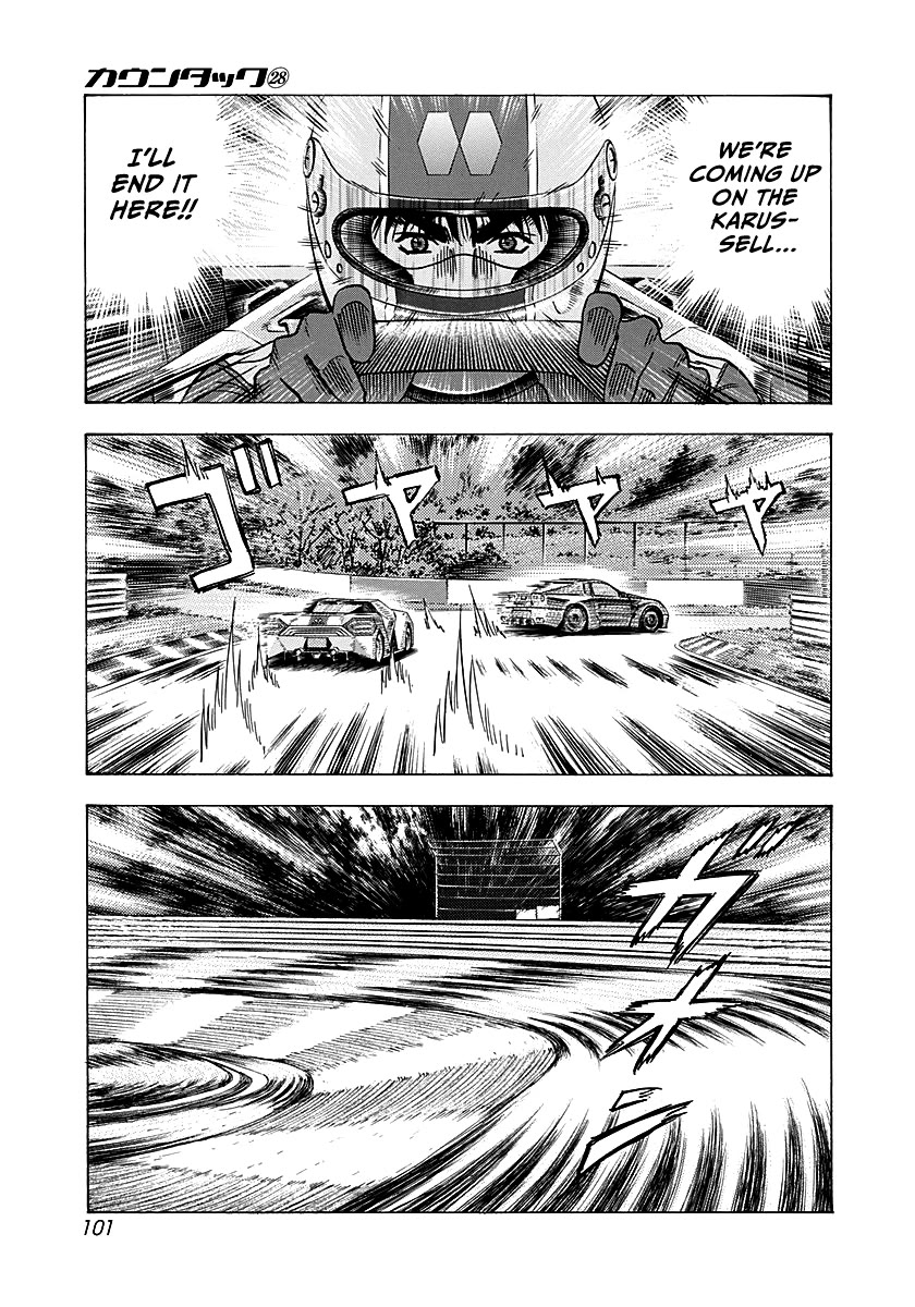 Countach Chapter 284 page 8 - Chapter 284: Battle with the Unknown