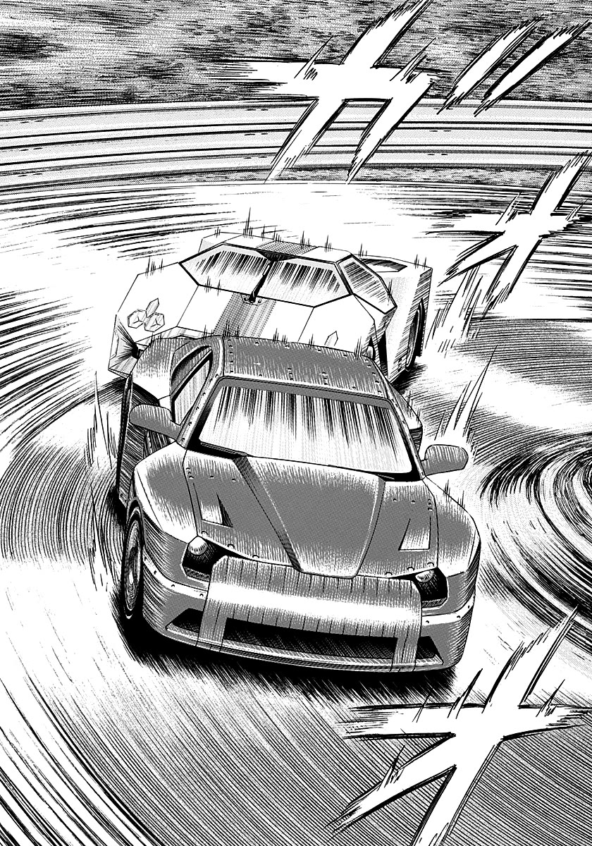 Countach Chapter 284 page 9 - Chapter 284: Battle with the Unknown