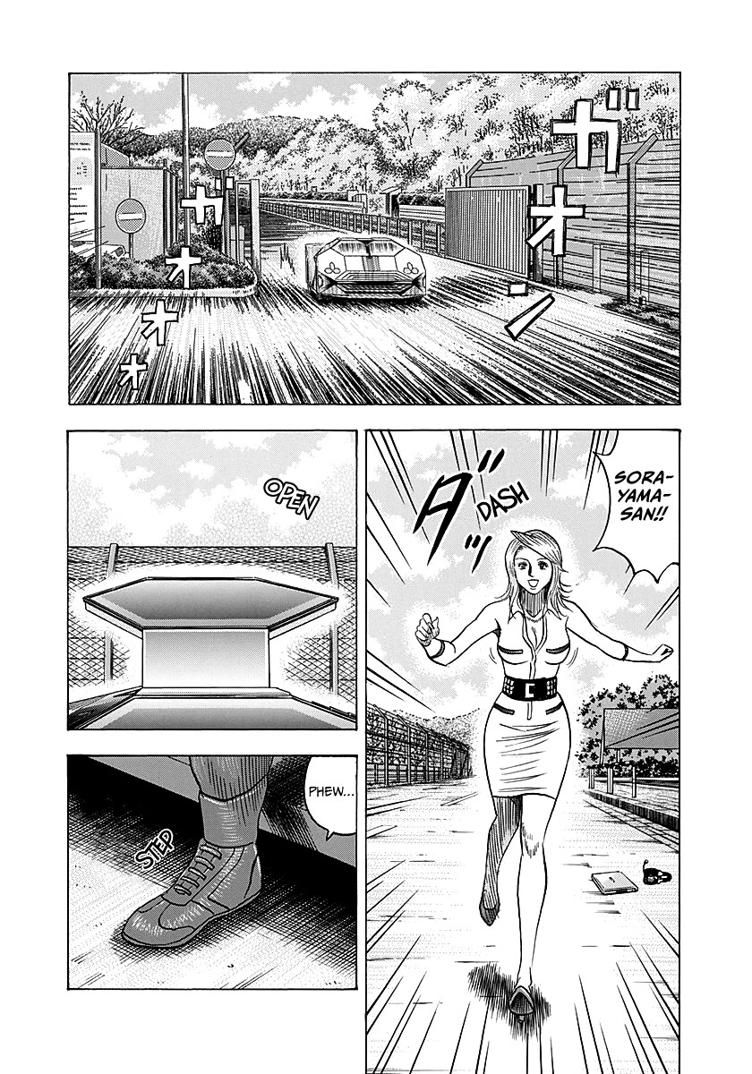 Countach Chapter 285 page 11 - Chapter 285: Monster of the Future