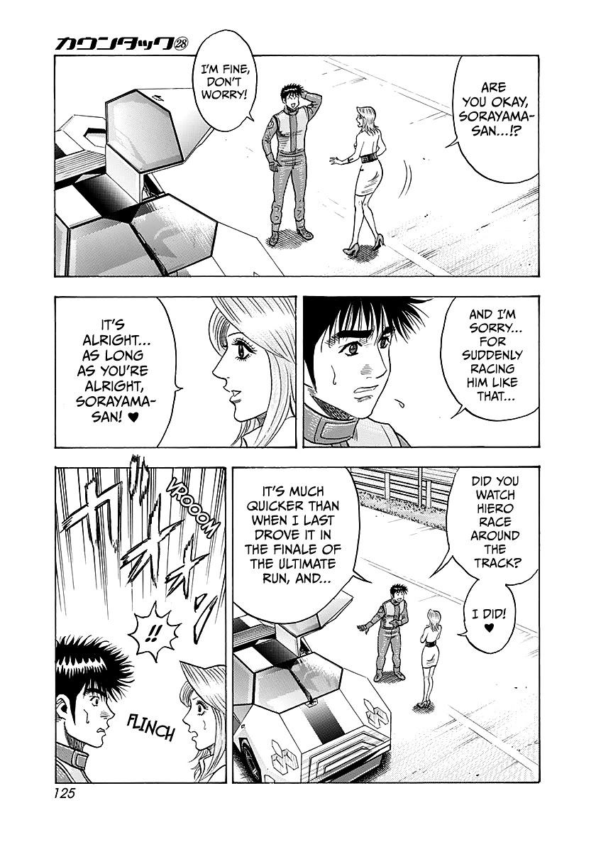 Countach Chapter 285 page 12 - Chapter 285: Monster of the Future