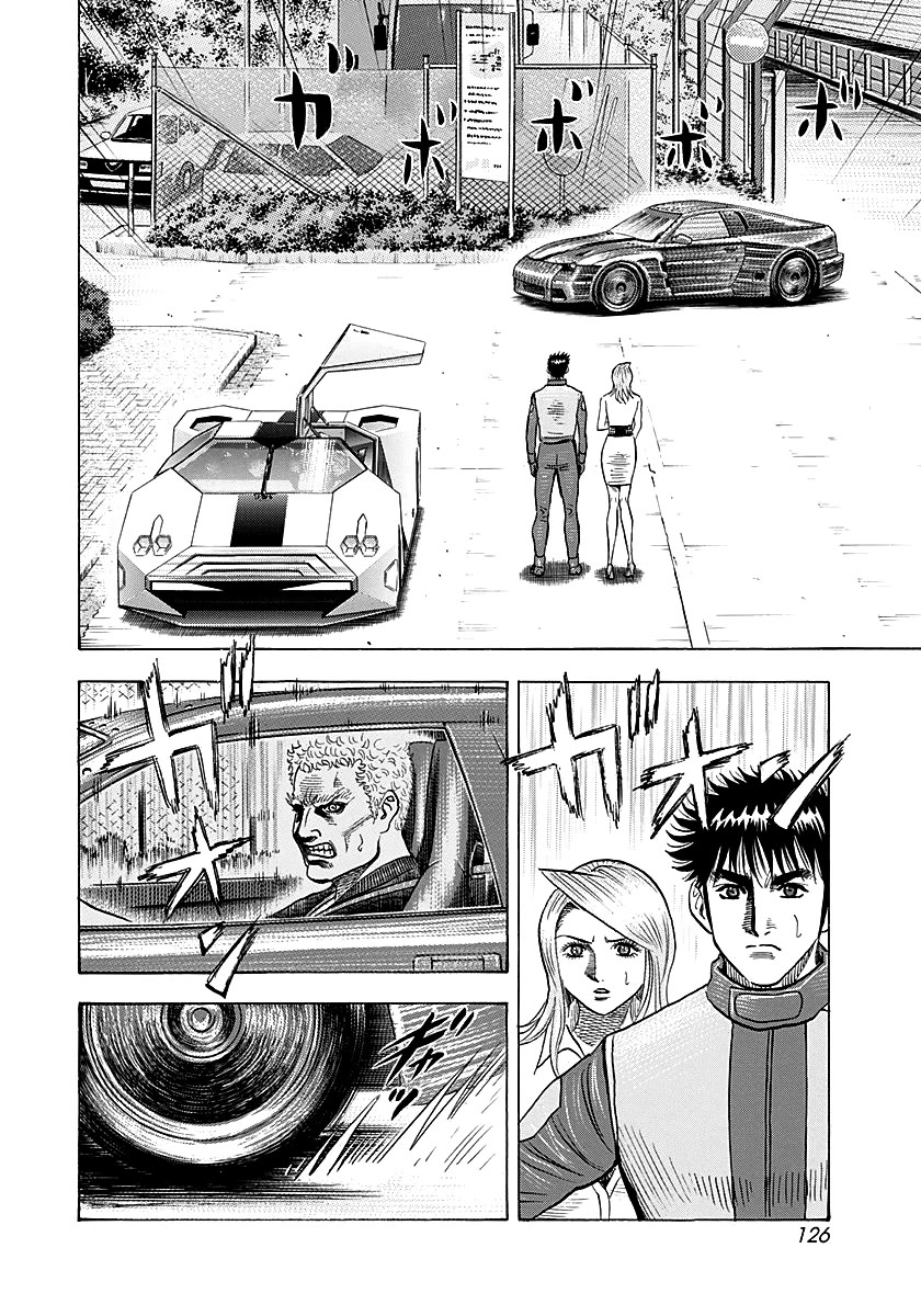 Countach Chapter 285 page 13 - Chapter 285: Monster of the Future