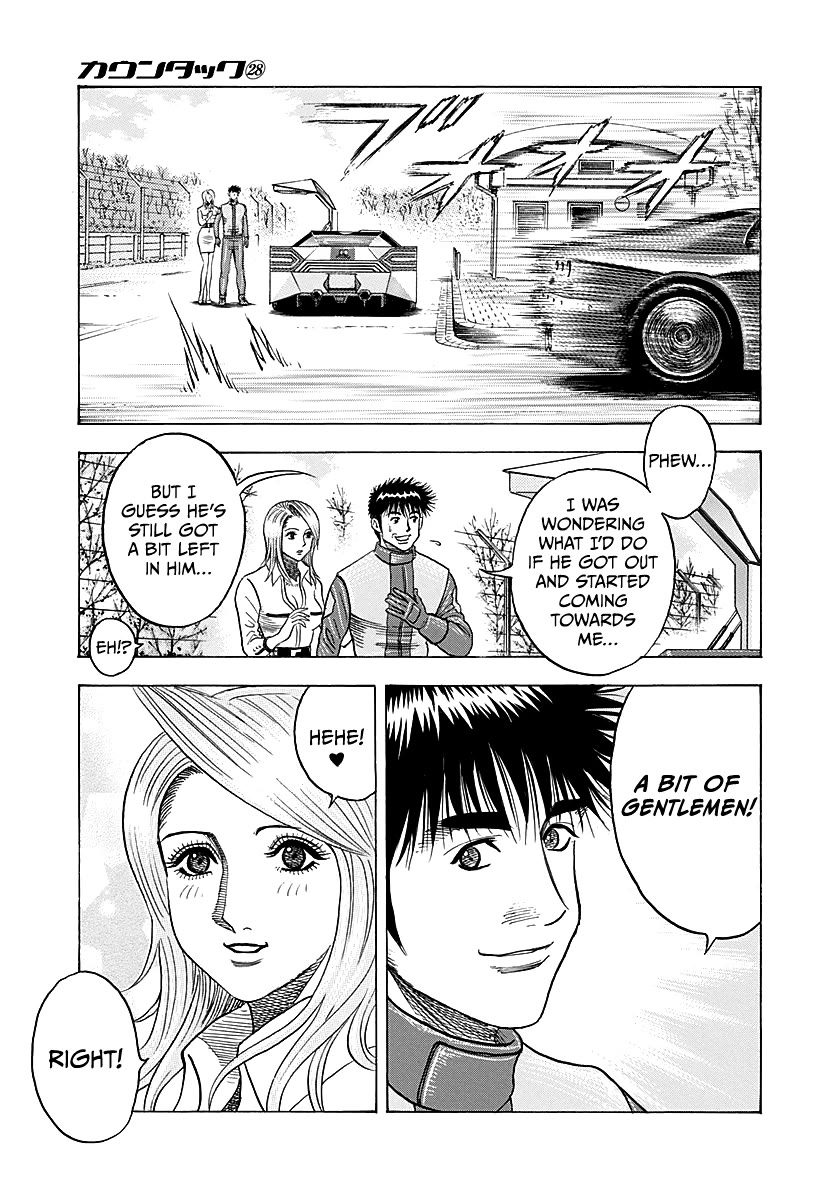 Countach Chapter 285 page 14 - Chapter 285: Monster of the Future