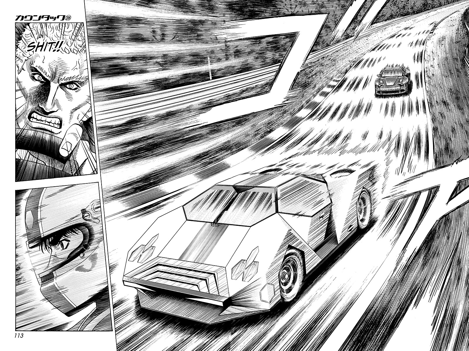 Countach Chapter 285 page 2 - Chapter 285: Monster of the Future