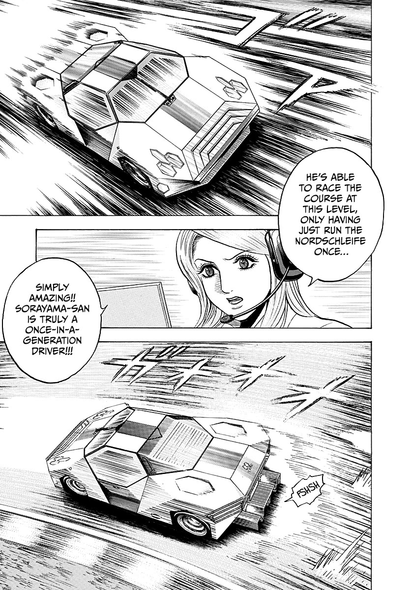 Countach Chapter 285 page 7 - Chapter 285: Monster of the Future