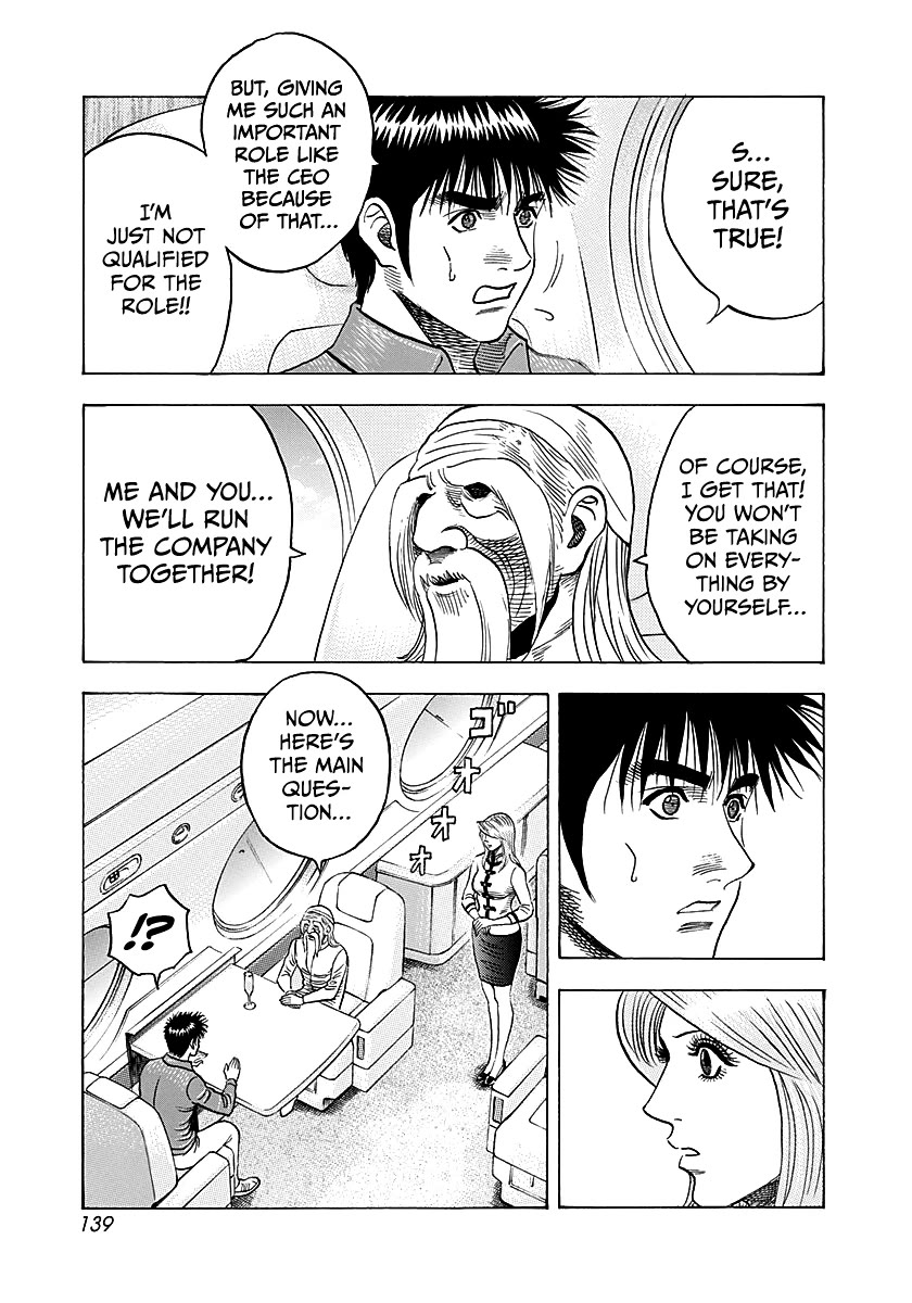 Countach Chapter 286 page 11 - Chapter 286: Shape of Dreams