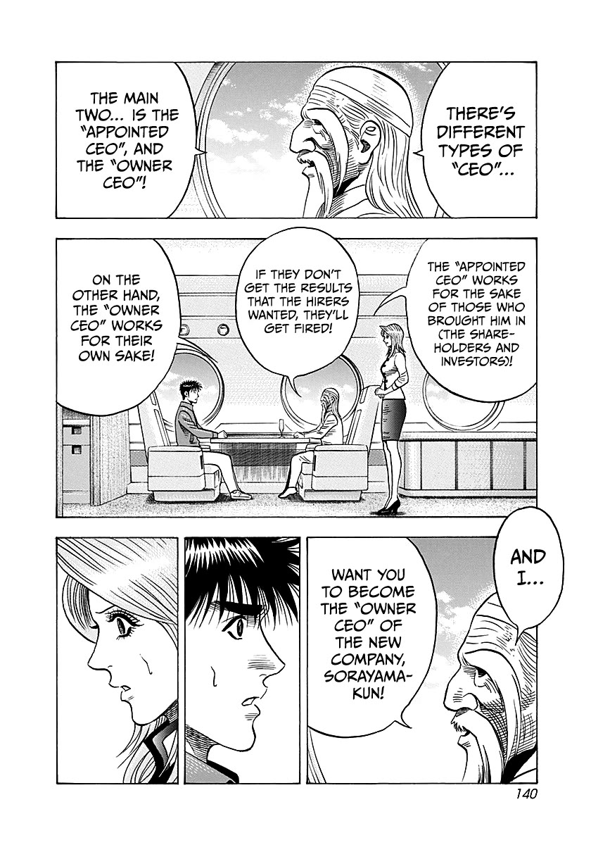 Countach Chapter 286 page 12 - Chapter 286: Shape of Dreams