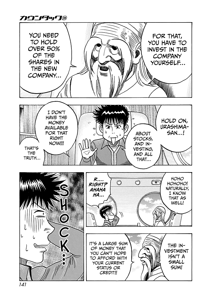 Countach Chapter 286 page 13 - Chapter 286: Shape of Dreams