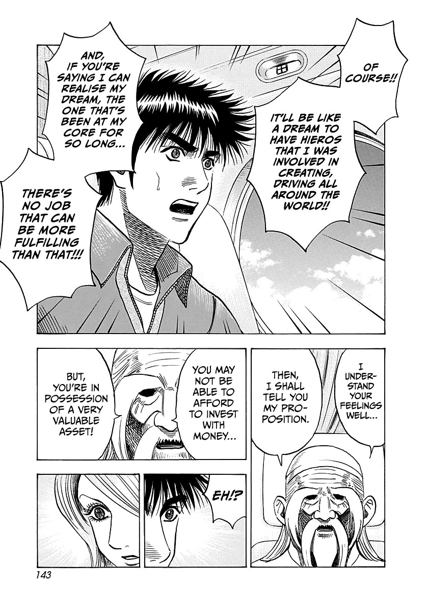 Countach Chapter 286 page 15 - Chapter 286: Shape of Dreams