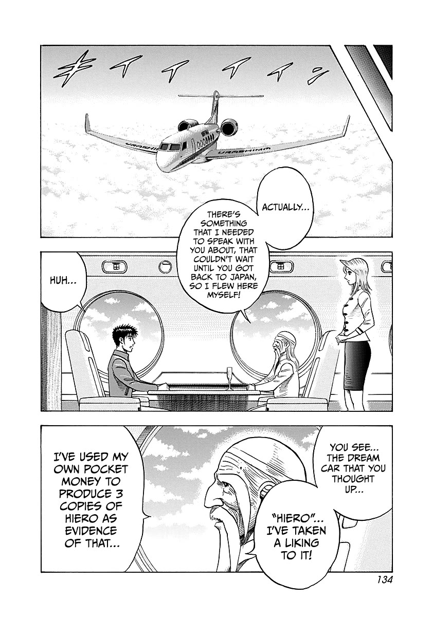 Countach Chapter 286 page 6 - Chapter 286: Shape of Dreams