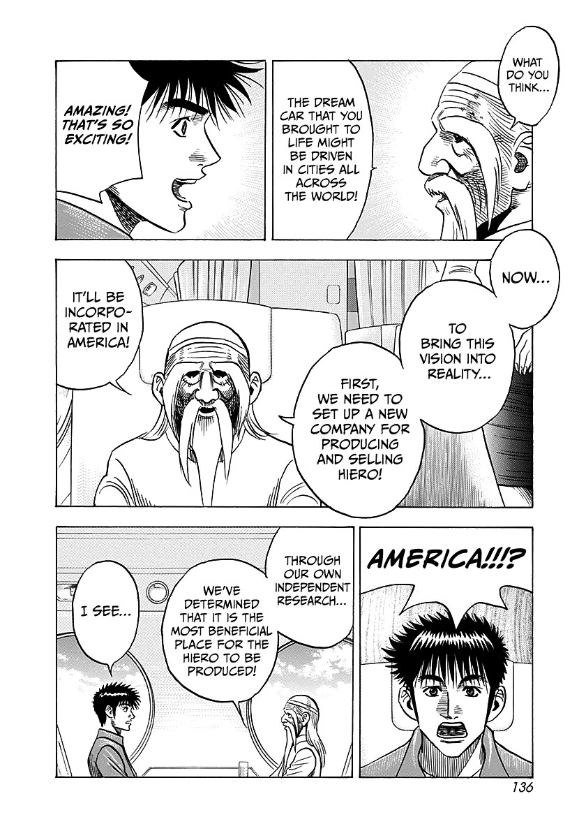 Countach Chapter 286 page 8 - Chapter 286: Shape of Dreams