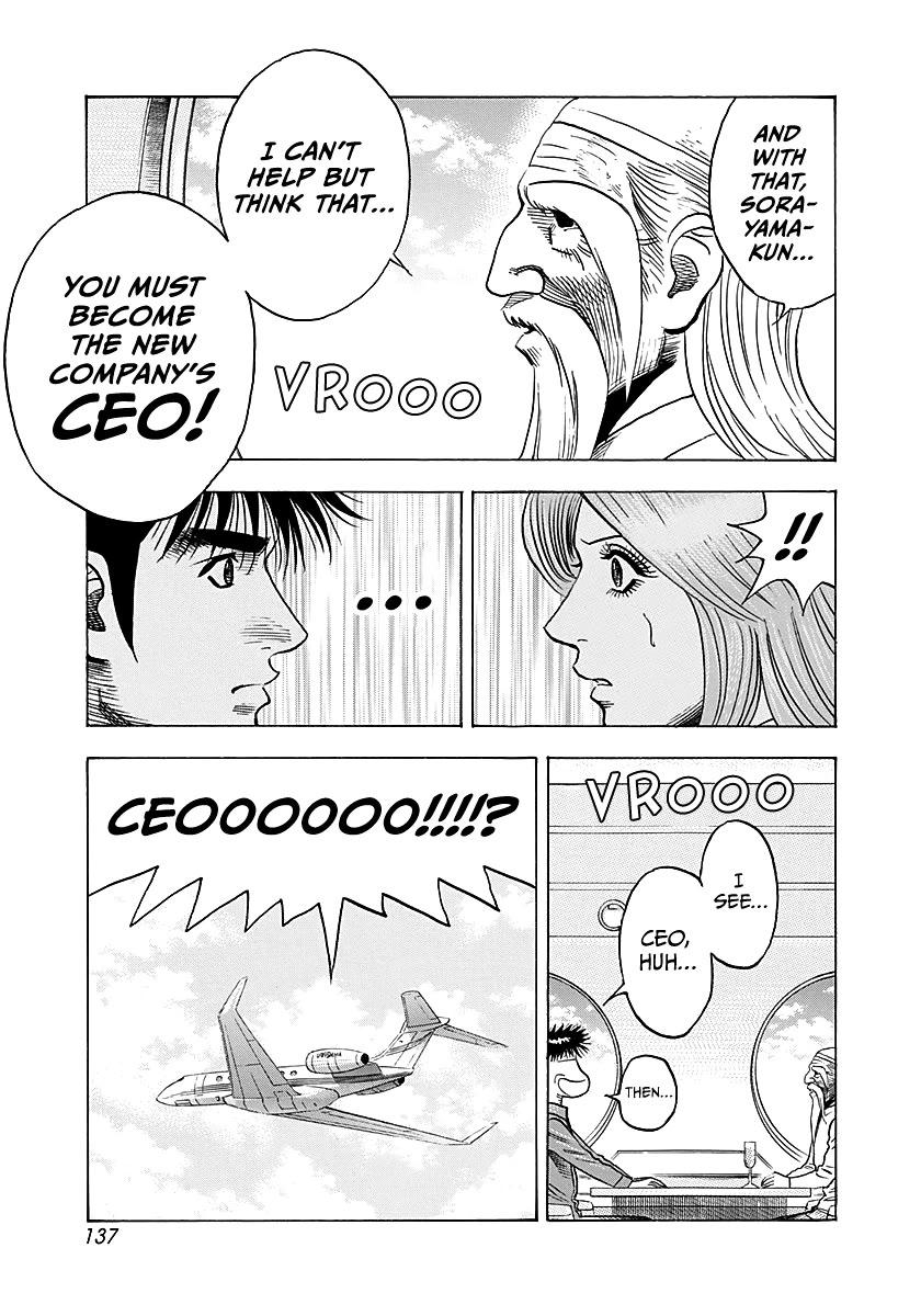 Countach Chapter 286 page 9 - Chapter 286: Shape of Dreams