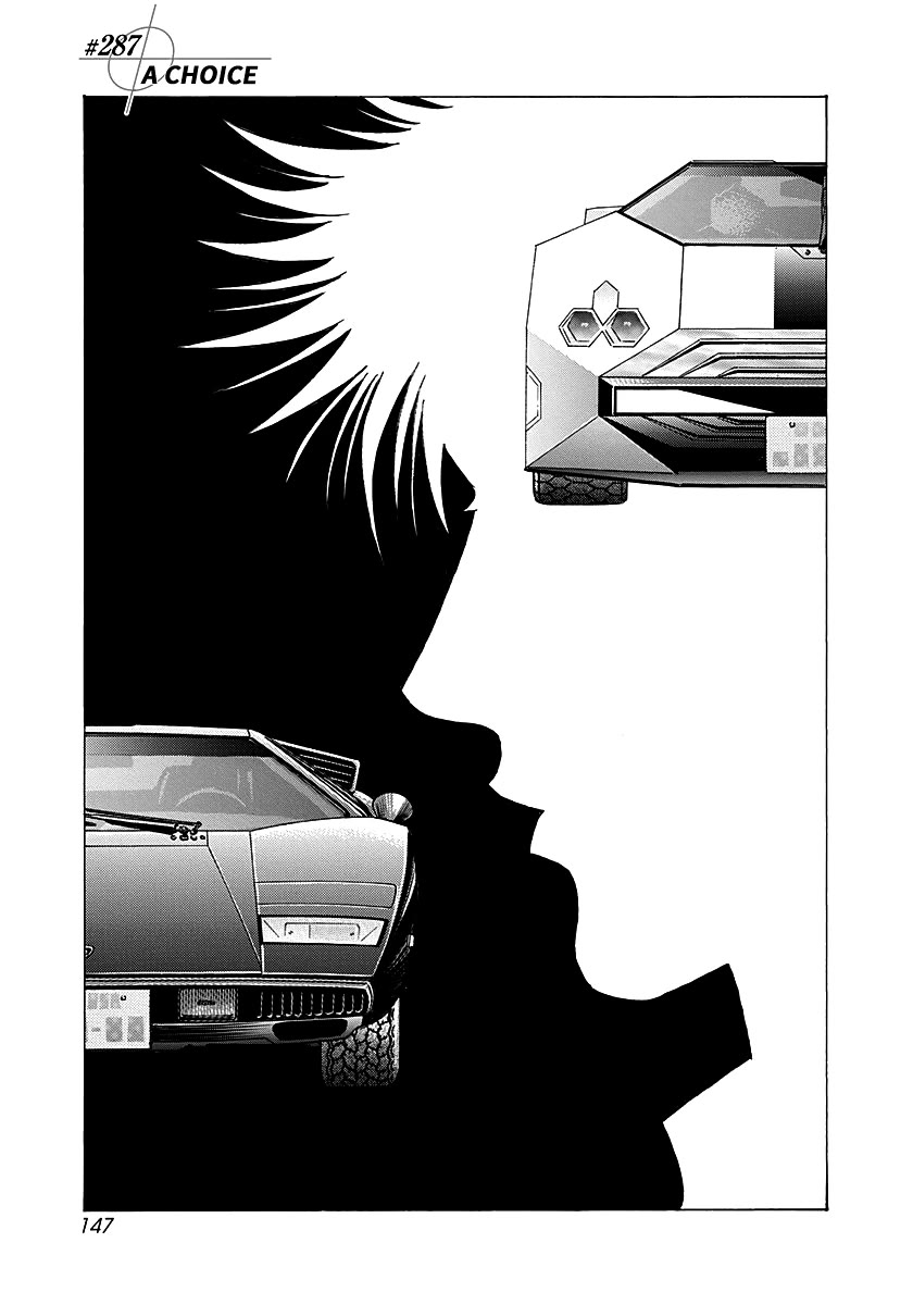Countach Chapter 287 page 1 - Chapter 287: A Choice