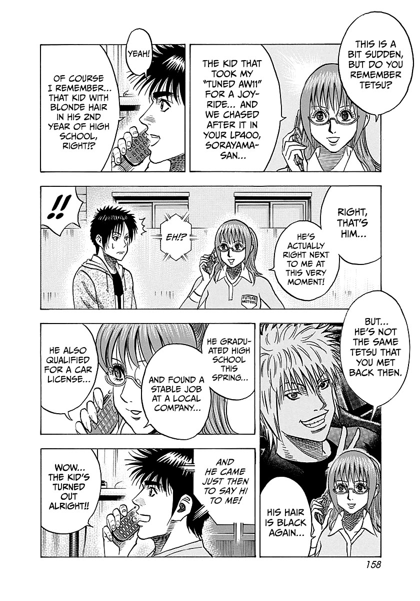 Countach Chapter 287 page 11 - Chapter 287: A Choice