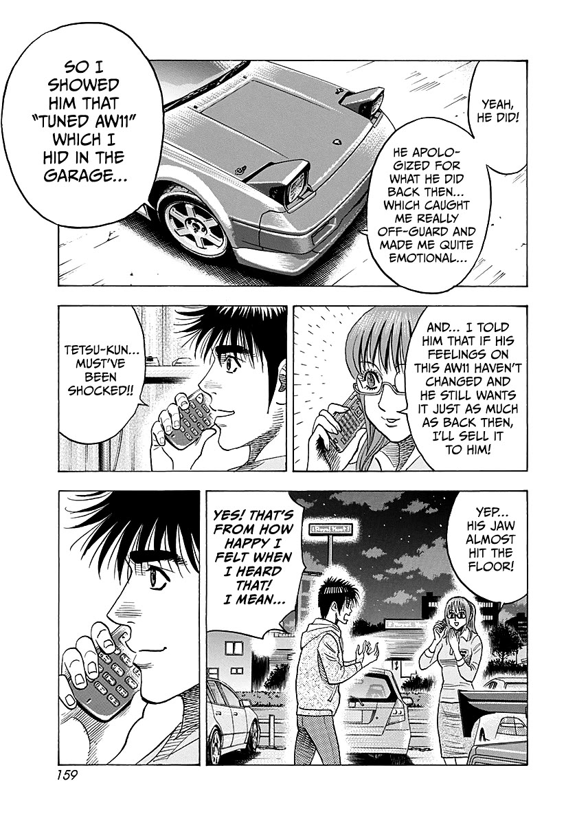 Countach Chapter 287 page 12 - Chapter 287: A Choice