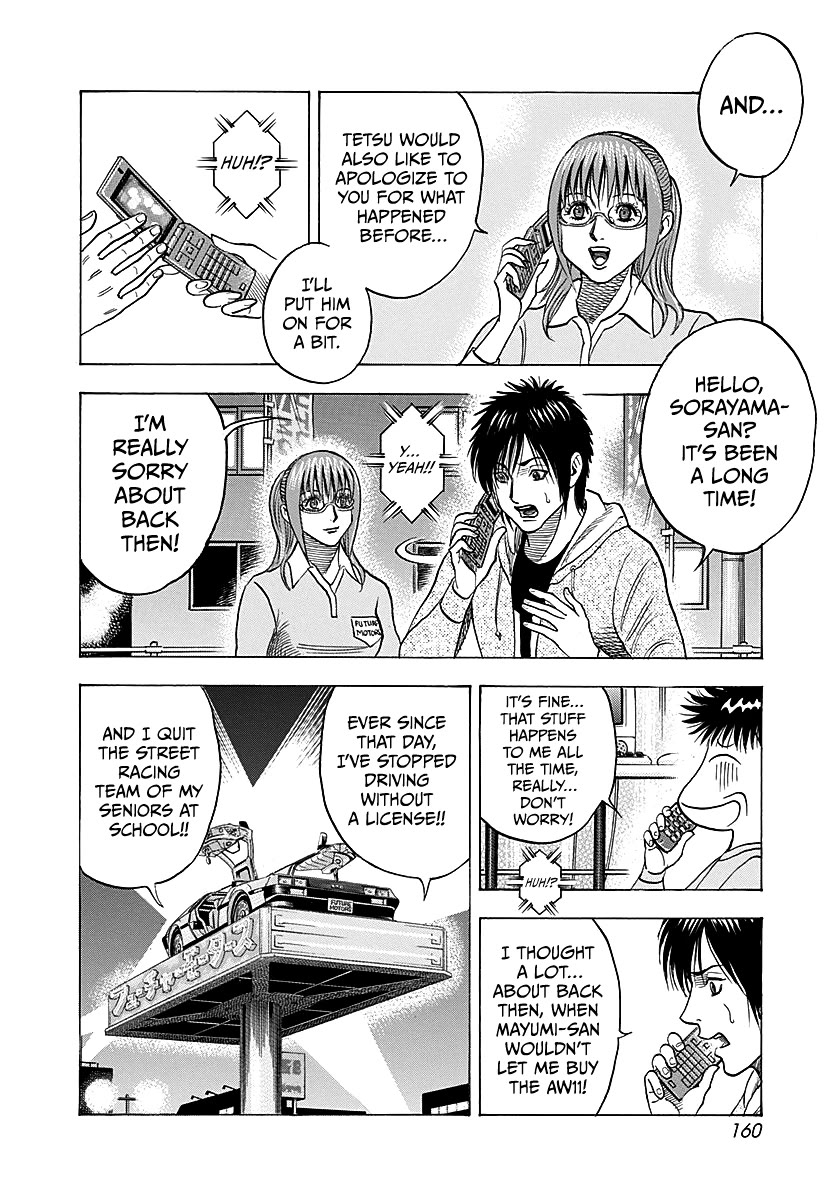 Countach Chapter 287 page 13 - Chapter 287: A Choice