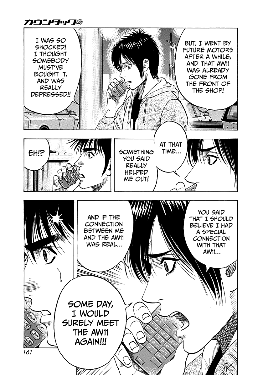 Countach Chapter 287 page 14 - Chapter 287: A Choice