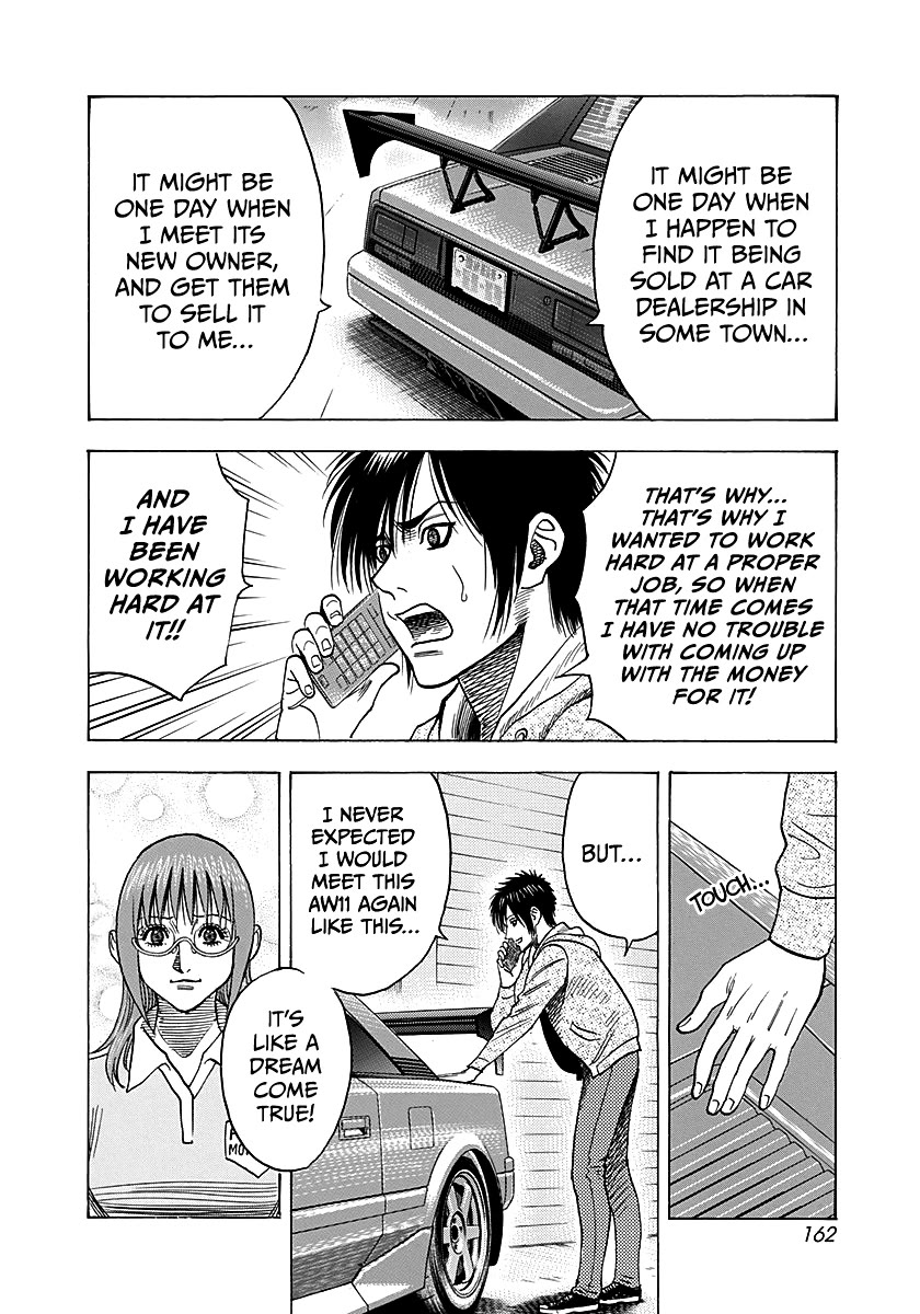 Countach Chapter 287 page 15 - Chapter 287: A Choice