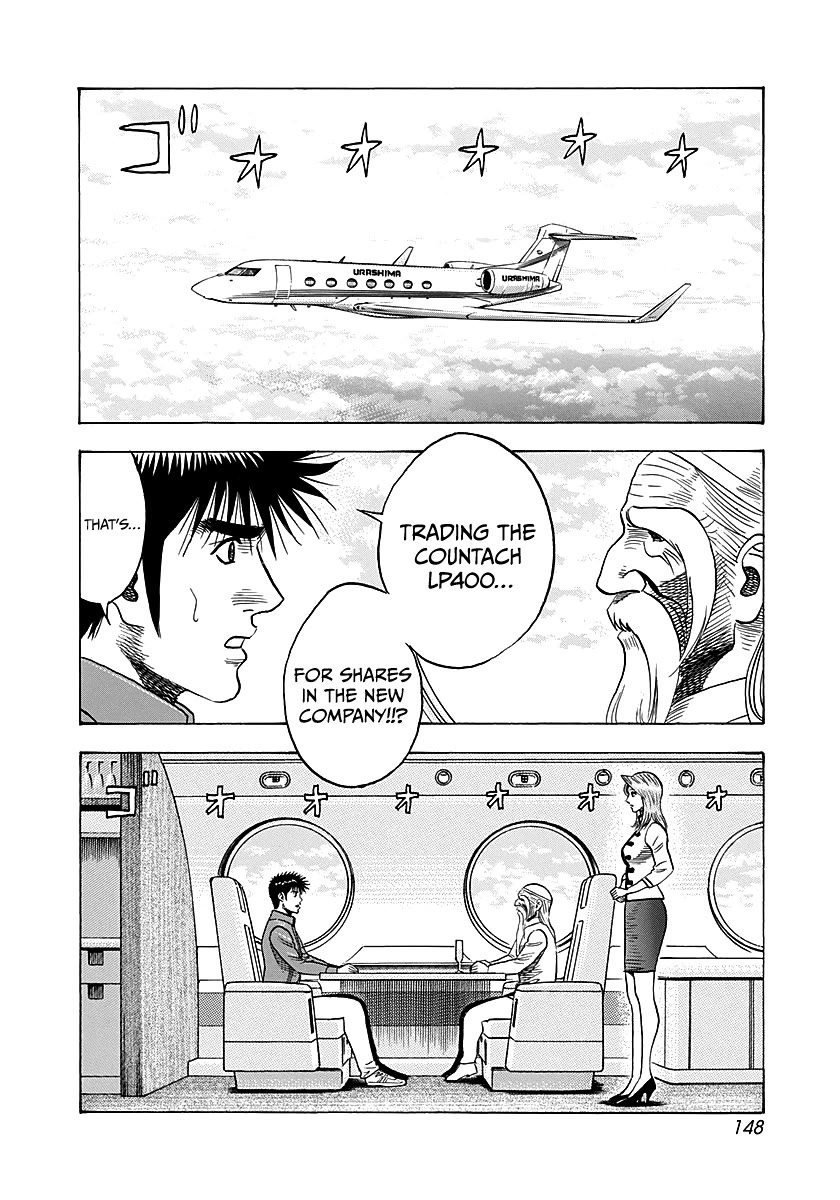 Countach Chapter 287 page 2 - Chapter 287: A Choice