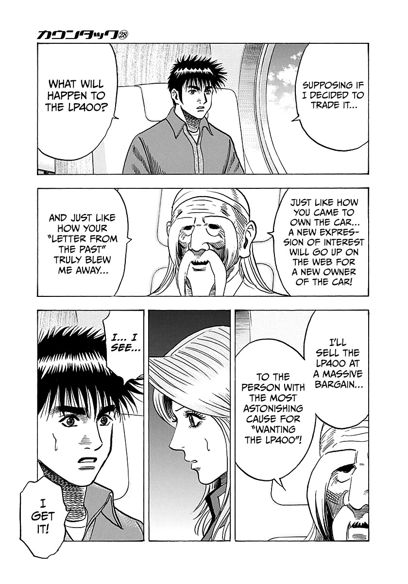 Countach Chapter 287 page 3 - Chapter 287: A Choice