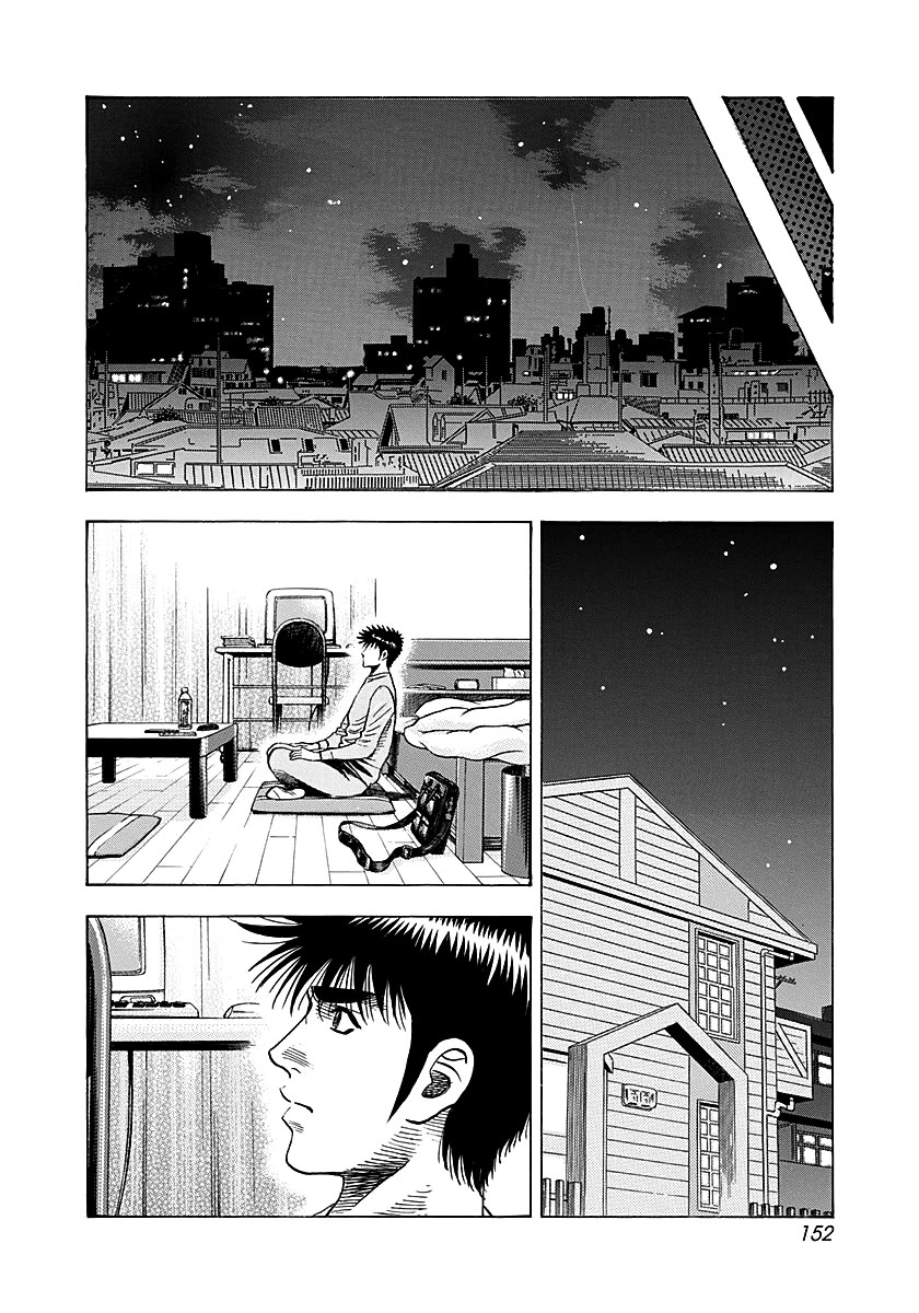 Countach Chapter 287 page 6 - Chapter 287: A Choice