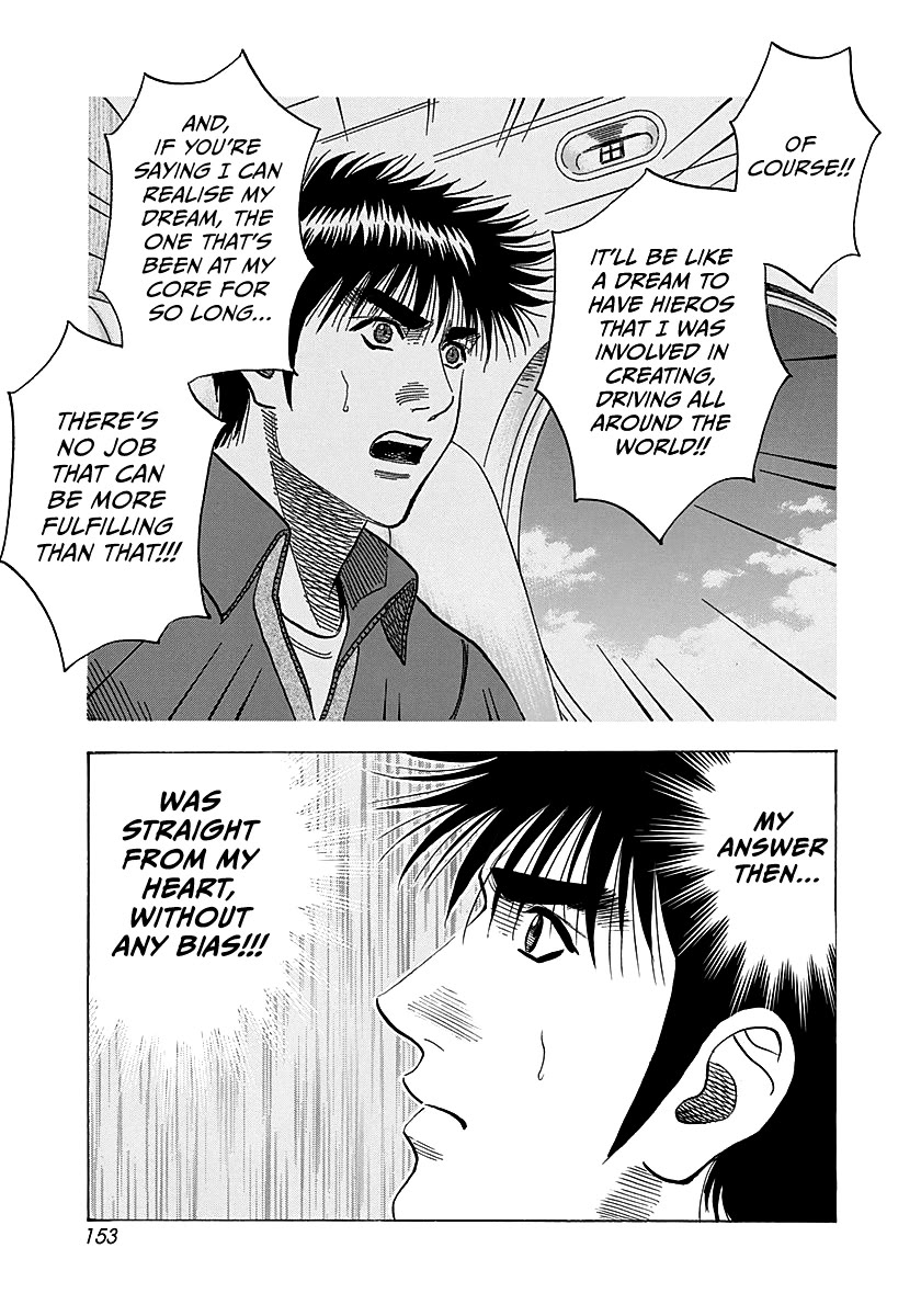 Countach Chapter 287 page 7 - Chapter 287: A Choice