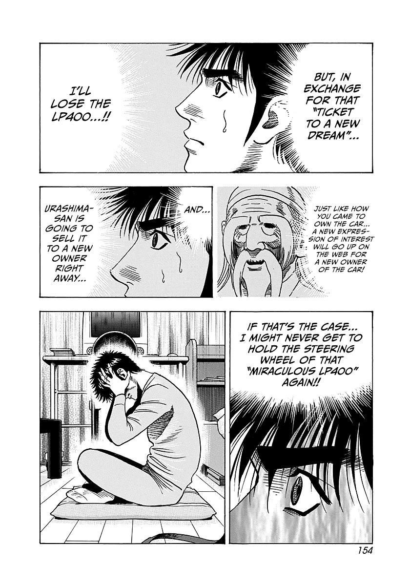 Countach Chapter 287 page 8 - Chapter 287: A Choice