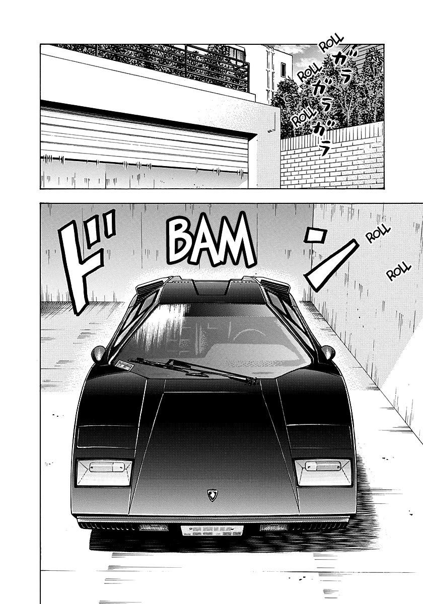 Countach Chapter 288 page 12 - Chapter 288: To You, 25 Years Later