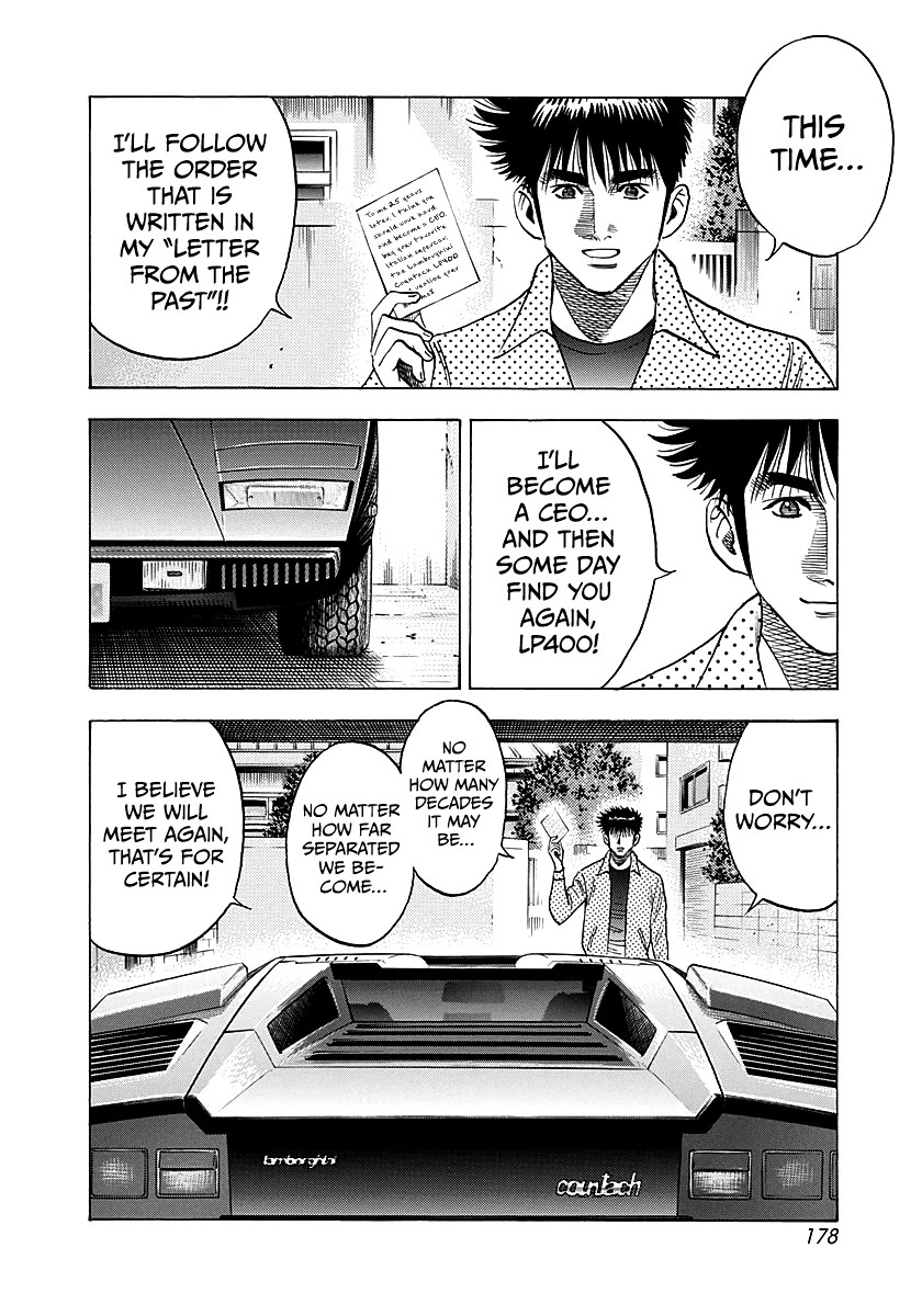 Countach Chapter 288 page 14 - Chapter 288: To You, 25 Years Later