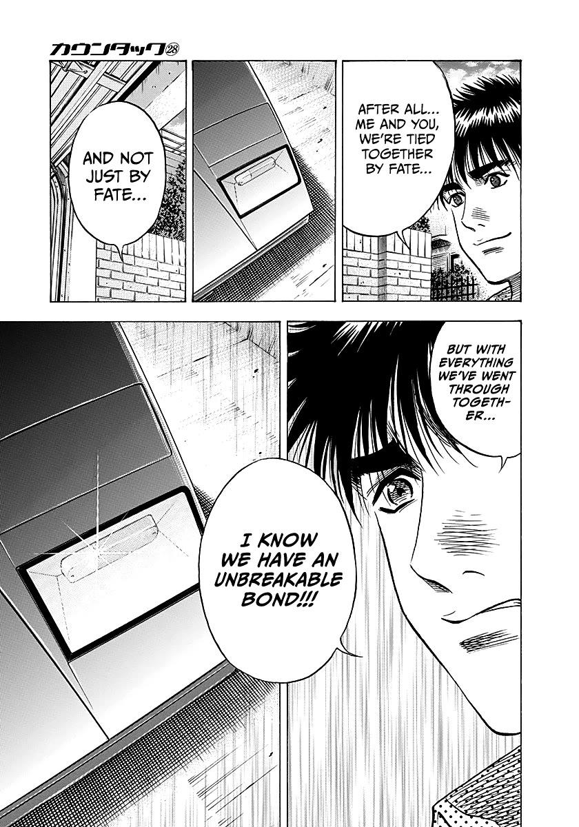 Countach Chapter 288 page 15 - Chapter 288: To You, 25 Years Later