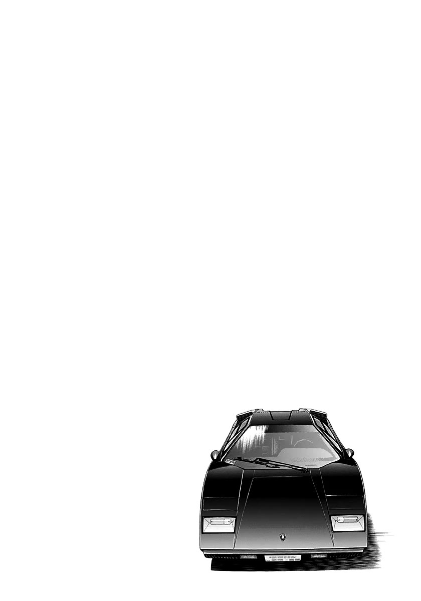 Countach Chapter 288 page 17 - Chapter 288: To You, 25 Years Later