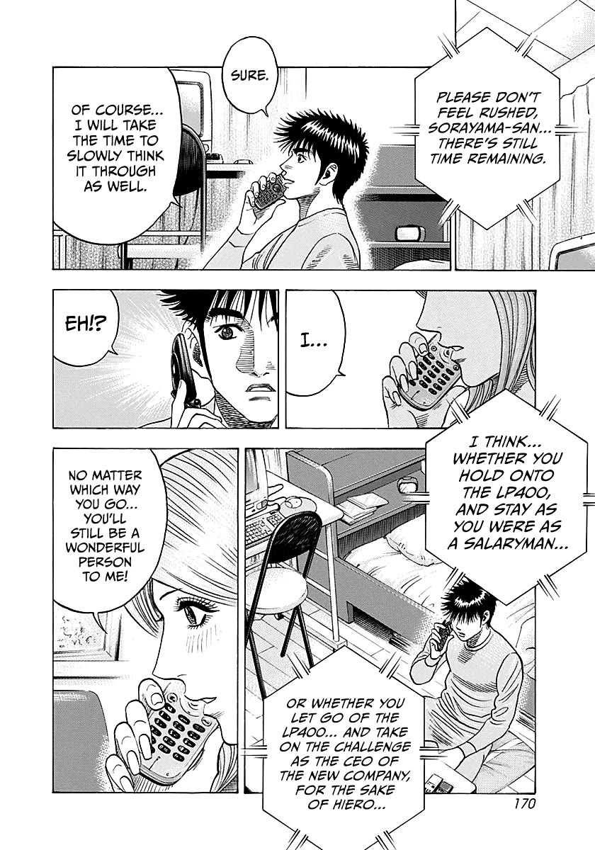 Countach Chapter 288 page 6 - Chapter 288: To You, 25 Years Later