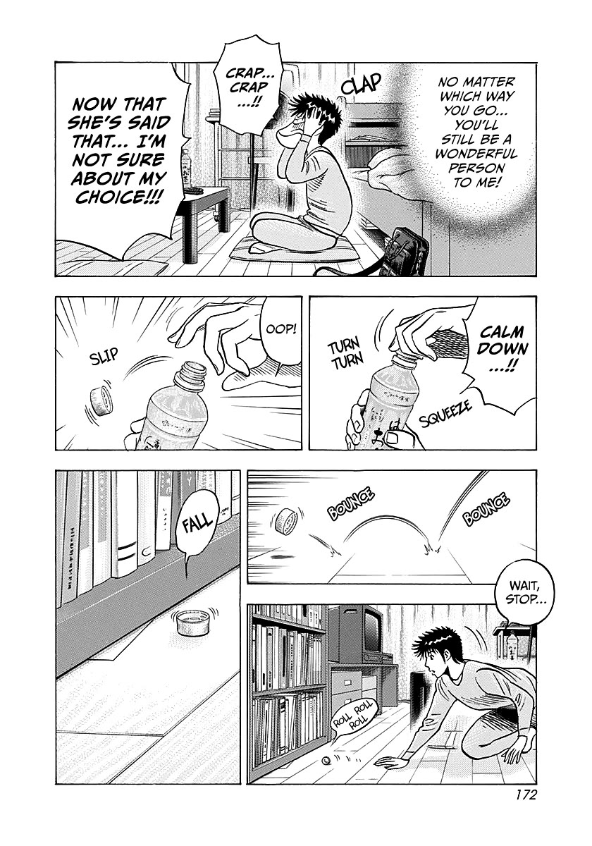 Countach Chapter 288 page 8 - Chapter 288: To You, 25 Years Later