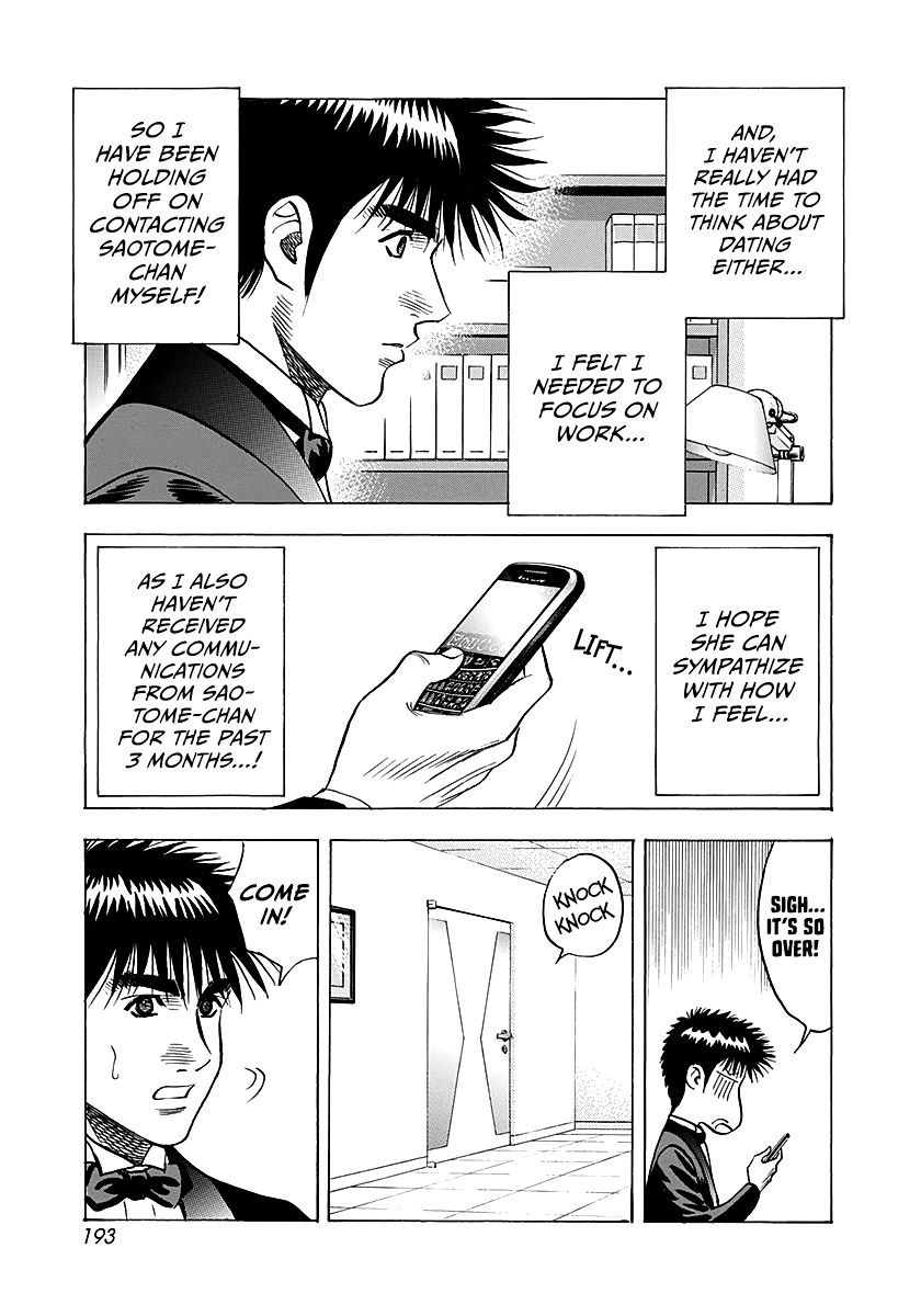 Countach Chapter 289 page 10 - Chapter 289: Towards A New Start [END]