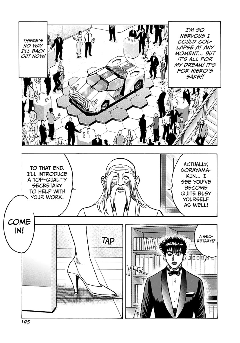 Countach Chapter 289 page 12 - Chapter 289: Towards A New Start [END]
