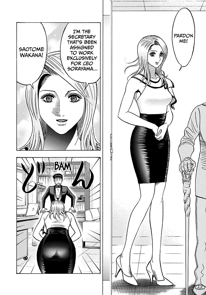 Countach Chapter 289 page 13 - Chapter 289: Towards A New Start [END]
