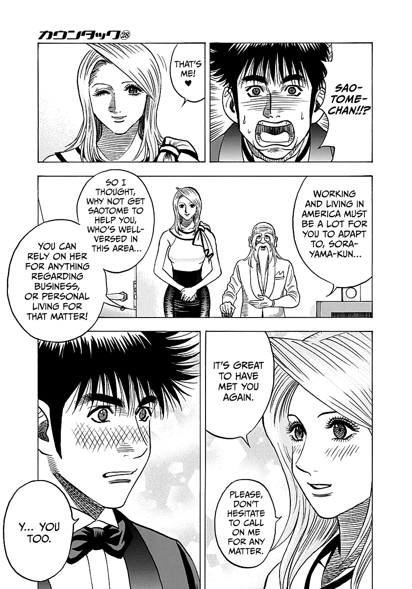Countach Chapter 289 page 14 - Chapter 289: Towards A New Start [END]