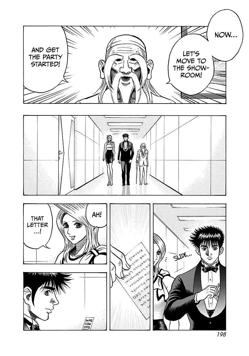 Countach Chapter 289 page 15 - Chapter 289: Towards A New Start [END]