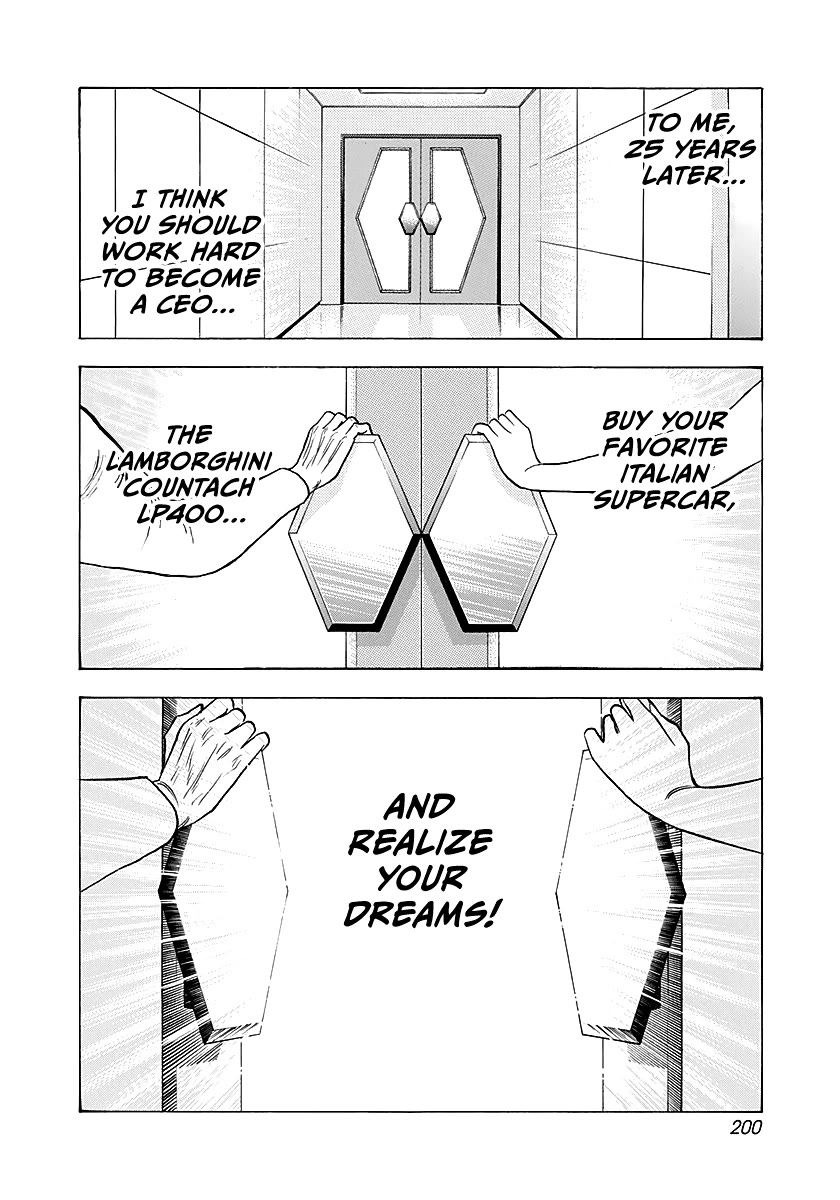 Countach Chapter 289 page 17 - Chapter 289: Towards A New Start [END]