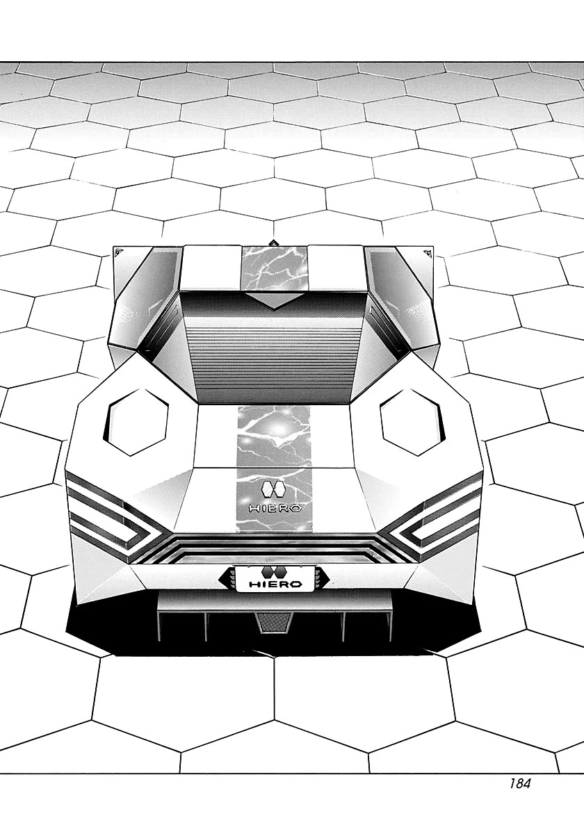 Countach Chapter 289 page 2 - Chapter 289: Towards A New Start [END]