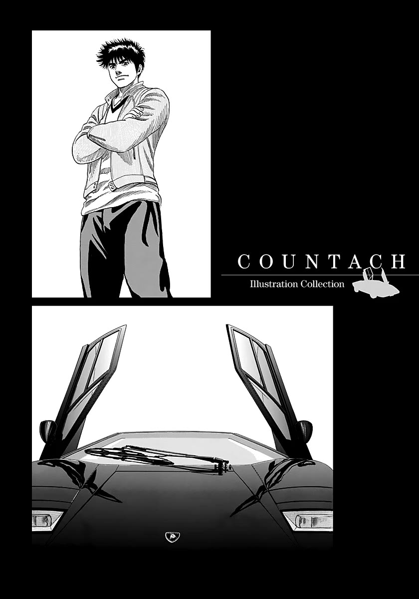 Countach Chapter 289 page 21 - Chapter 289: Towards A New Start [END]