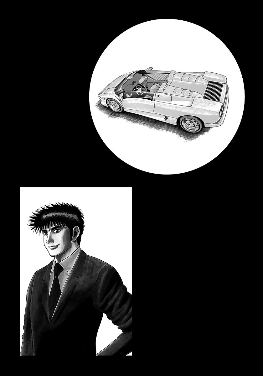 Countach Chapter 289 page 23 - Chapter 289: Towards A New Start [END]