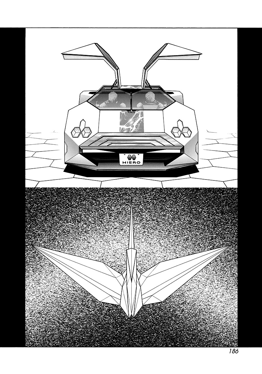 Countach Chapter 289 page 4 - Chapter 289: Towards A New Start [END]