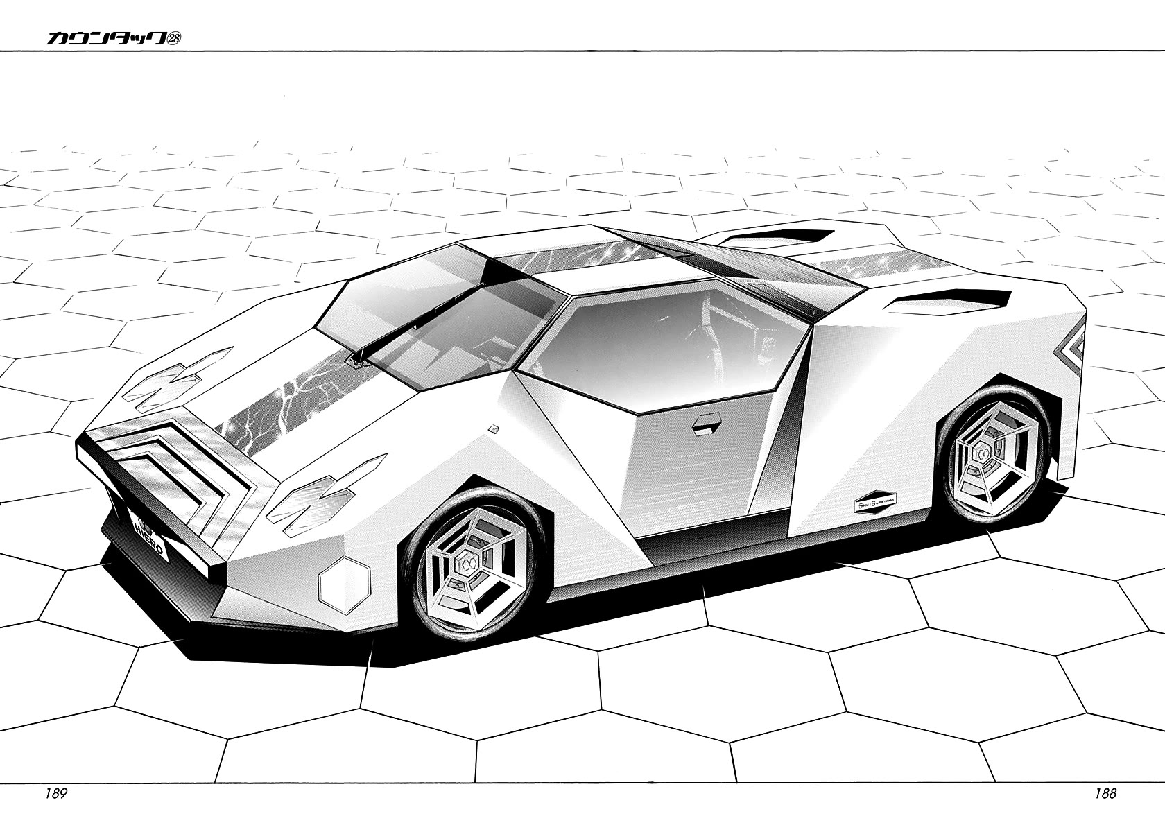 Countach Chapter 289 page 6 - Chapter 289: Towards A New Start [END]
