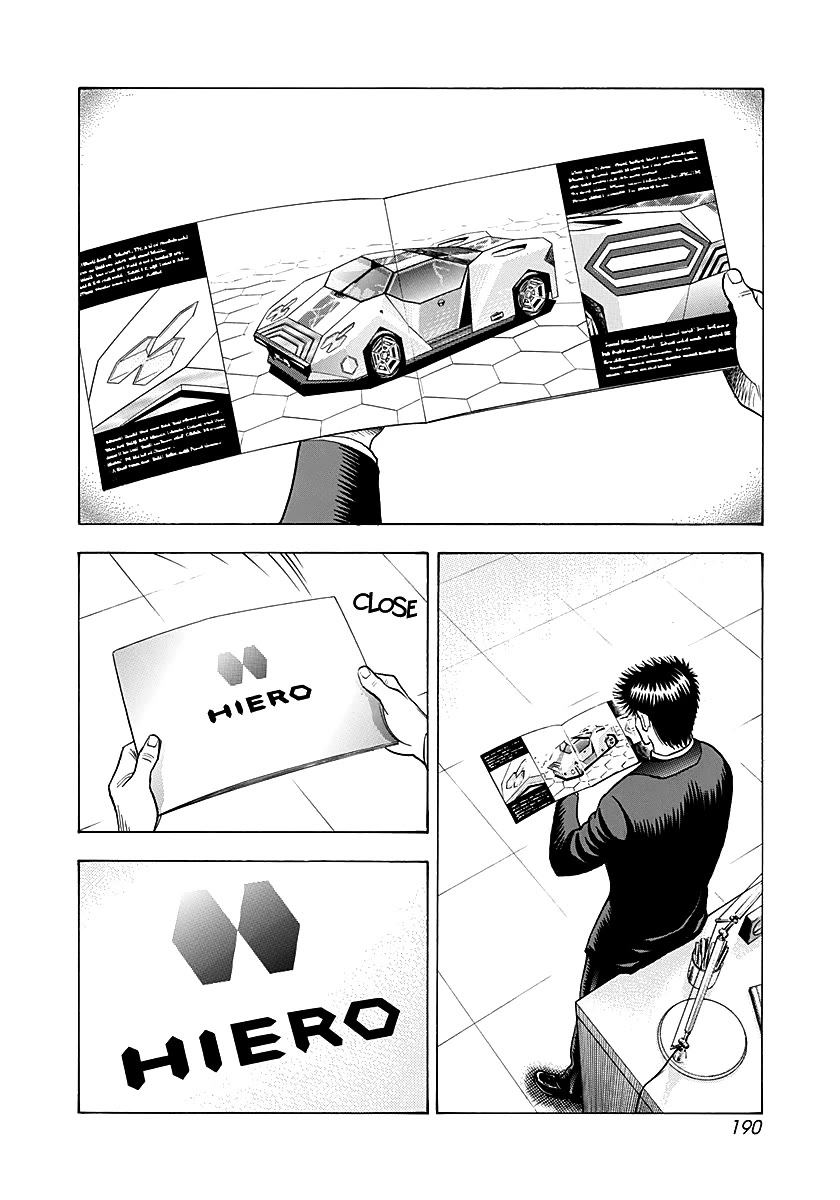 Countach Chapter 289 page 7 - Chapter 289: Towards A New Start [END]