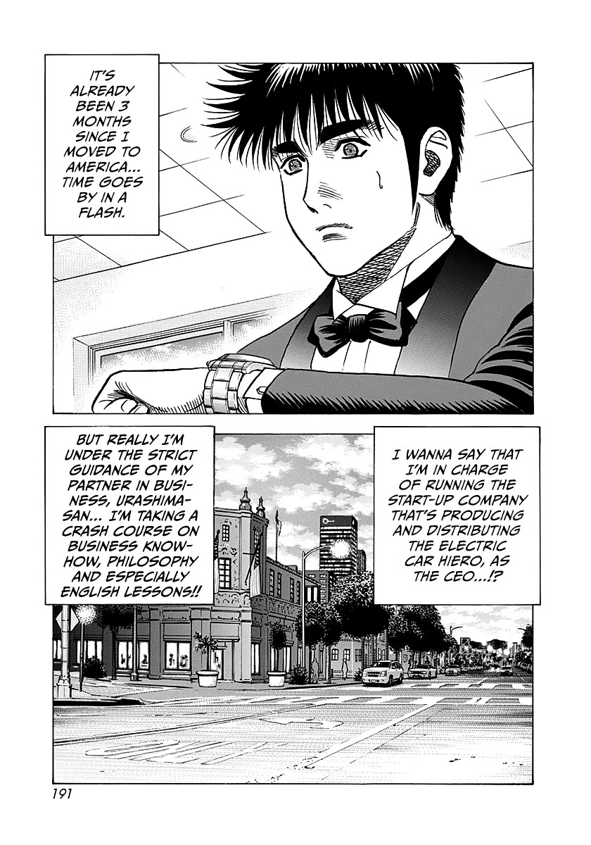 Countach Chapter 289 page 8 - Chapter 289: Towards A New Start [END]