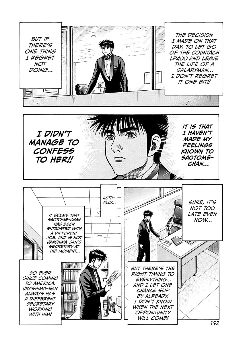 Countach Chapter 289 page 9 - Chapter 289: Towards A New Start [END]